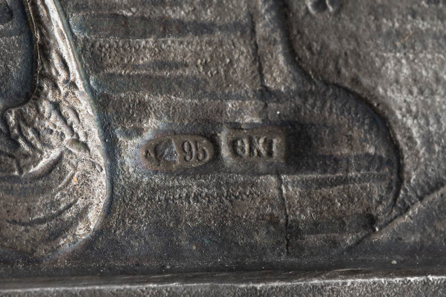 (Редкая 95 проба)  Бювар с серебряной накладкой «Садко».
Россия, Москва, мастер-монограммист «ФКТ», 1911.