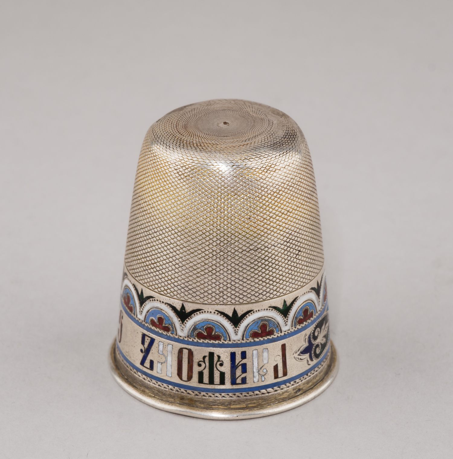 (Кохун Роберт)  Чарка «Наперсток».
Россия, Санкт-Петербург, мастер – Кохун Роберт, 1879- 1883 годы.