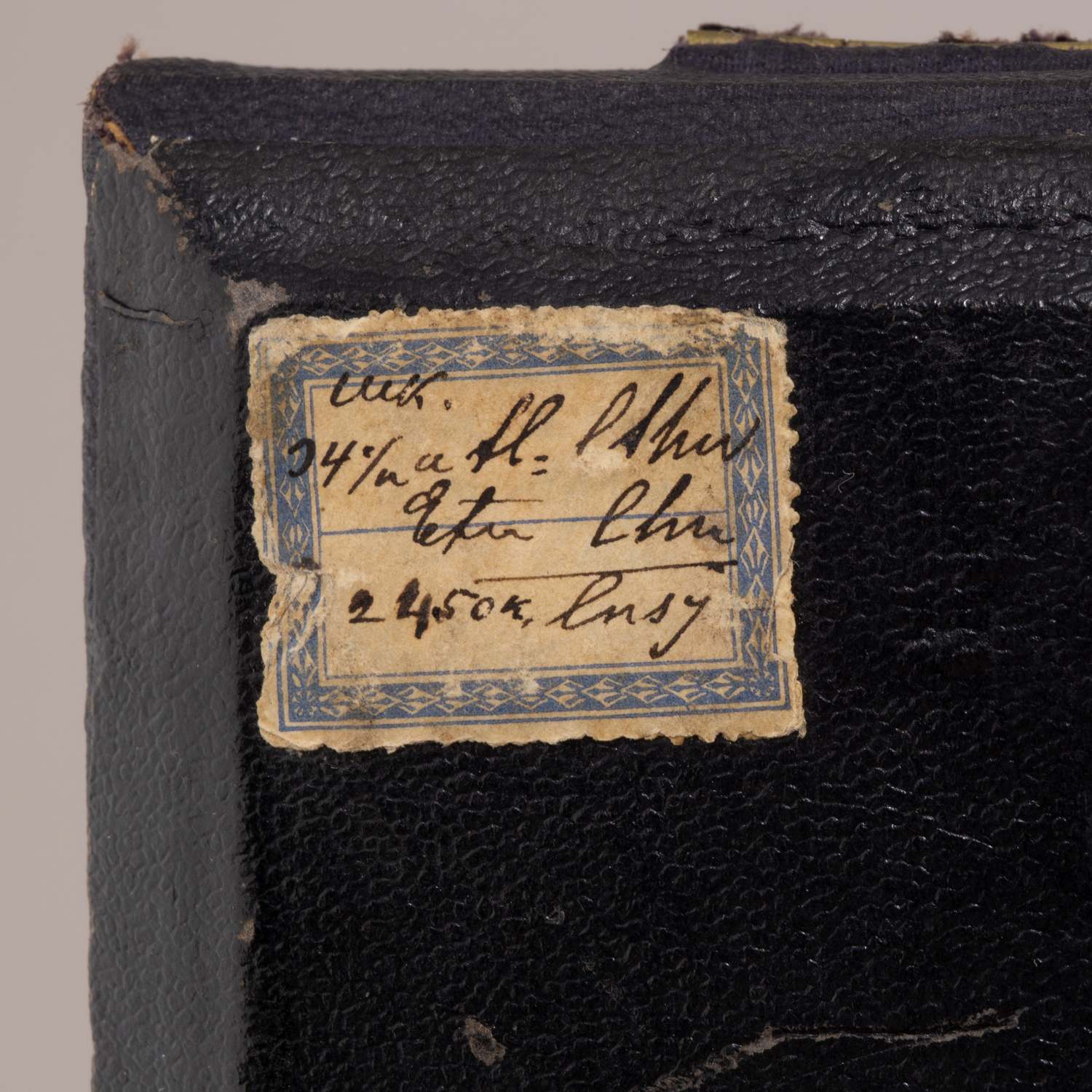 Набор из двенадцати ложечек с эмалью по скани. В старинном футляре.
Россия, Москва, мастер – Николай Зверев, 1899–1914 годы.