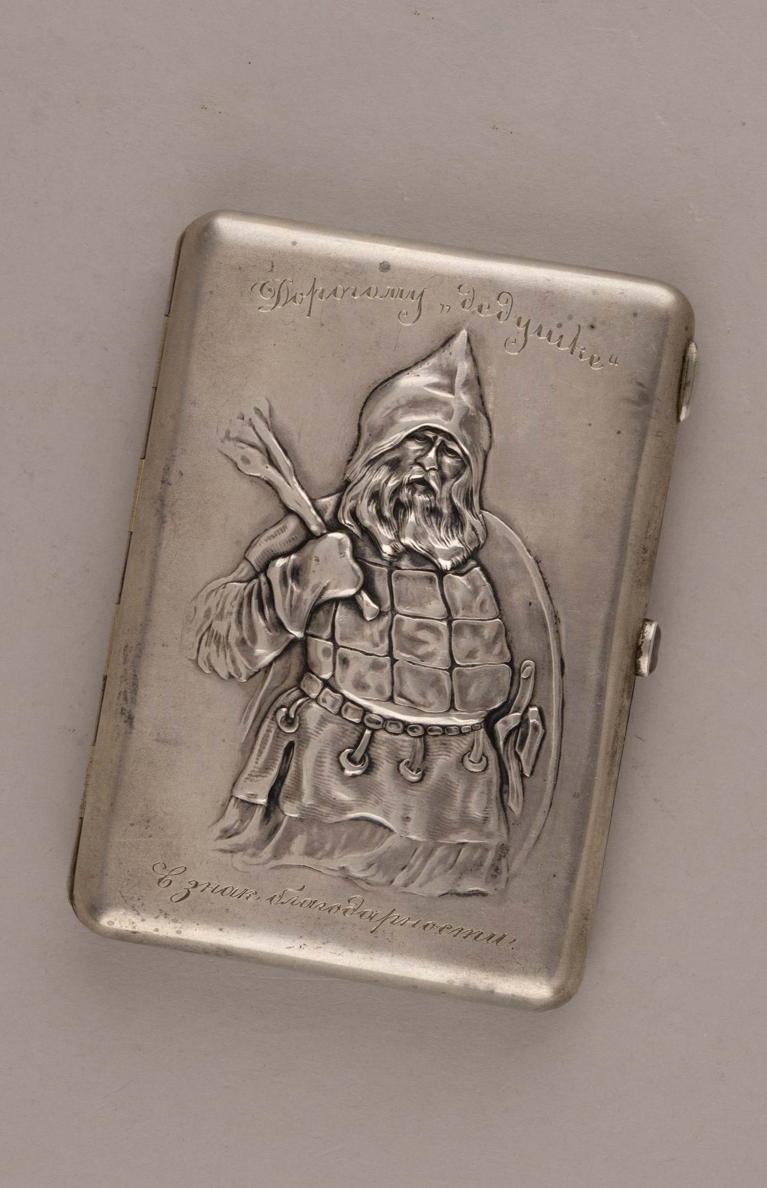 Портсигар «Русский витязь с булавой». 
Россия, Москва, мастер-монограммист «ДС», 1908–1917 годы.