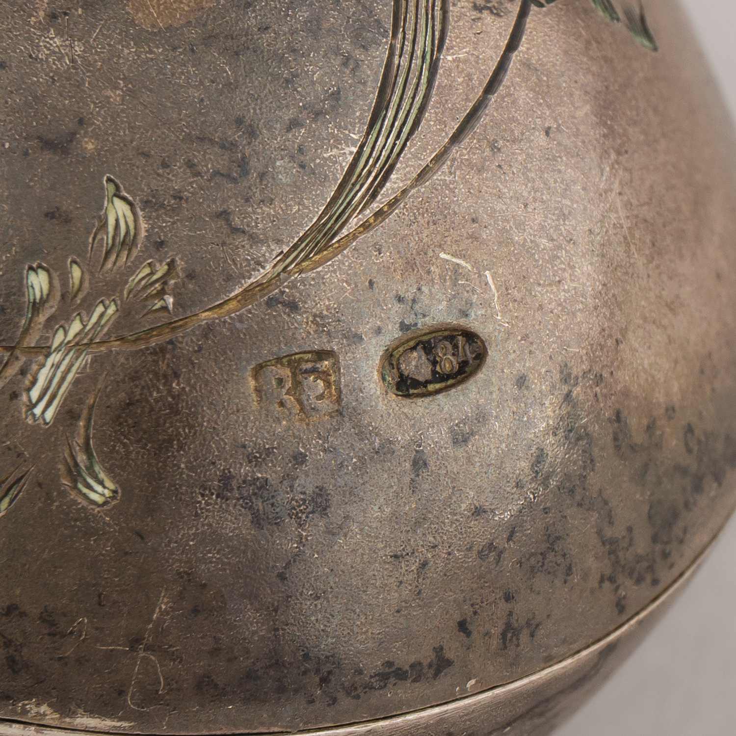 Кошелек в форме пасхального яйца. 
Россия, Москва, мастер-монограммист «ВЕ», 1908–1917 годы.