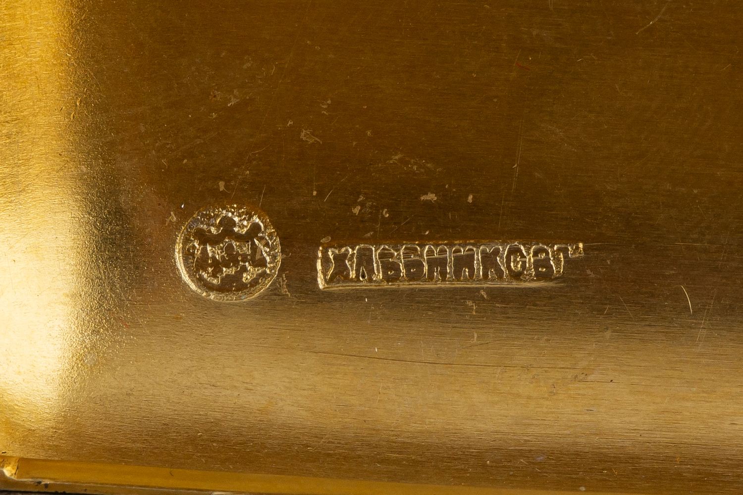 (Хлебников) Портсигар с живописным панорамным видом Москвы.
Россия, фирма Поставщика двора И. Хлебникова, 1870-е годы.