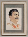 Вышивка «Портрет И.В. Сталина». 
 1950-е годы.