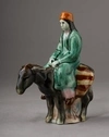 (Фрих-Хар) Скульптура «Туркменка на ослике».
СССР, Конаковский фаянсовый завод, автор – И. Г. Фрих-Хар, 1950–1960-е годы.