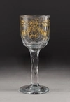 Бокал с росписью золотом в стиле классицизм  «Гирлянды».
Россия, Николо-Бахметевский стеклянный завод, конец XVIII века.