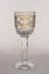 Бокал с росписью золотом в стиле классицизм  «Гирлянды».
Россия, Николо-Бахметевский стеклянный завод, конец XVIII века.
