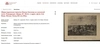 (С экспертизой. Грачев.) Скульптура «Старый боярин-воевода времен царя Ивана Грозного».
Россия, Санкт-Петербург, скульптор В.Я. Грачев, 1877; литье фабрики К.Ф. Верфеля, конец 1870-х годов.