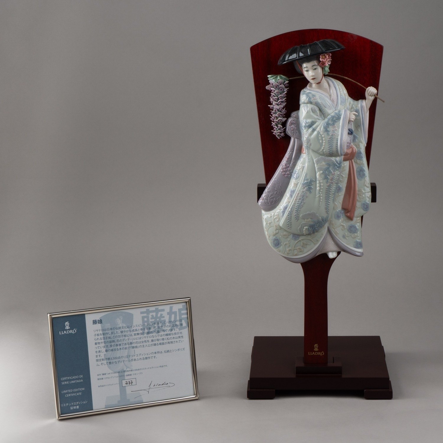 (Lladro) Фарфоровая хагоита (лимитированная фигурка №237 из 3500).
Испания, Ладро (Lladro), 1980-е годы.
