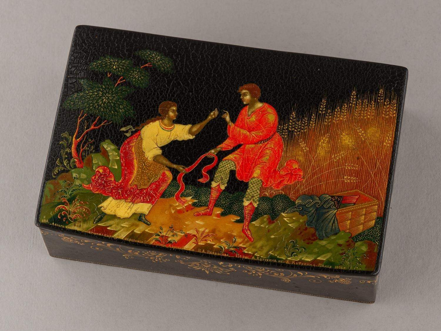 (Котухин. Коллекционный экземпляр) Шкатулка «А всего взяла зазнобушка с бирюзою перстенек». СССР, Палех, художник Владимир Котухин, по рисунку А. Котухина, 1925.
