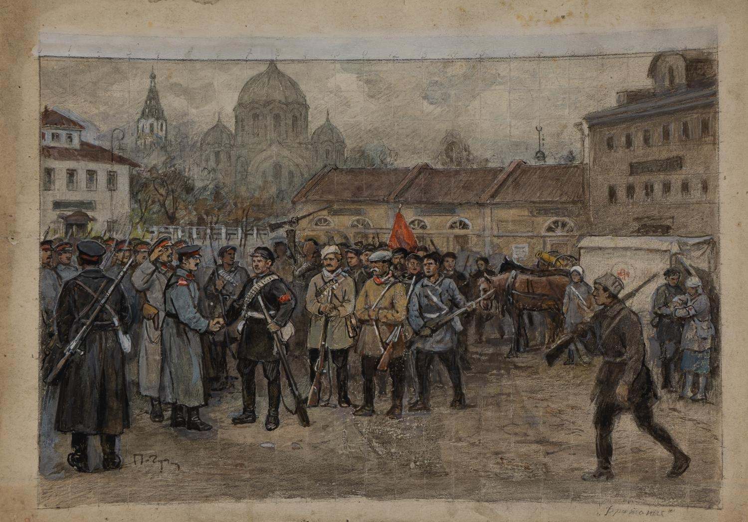 Пичугин Захар Ефимович. Братание. 1920-е.