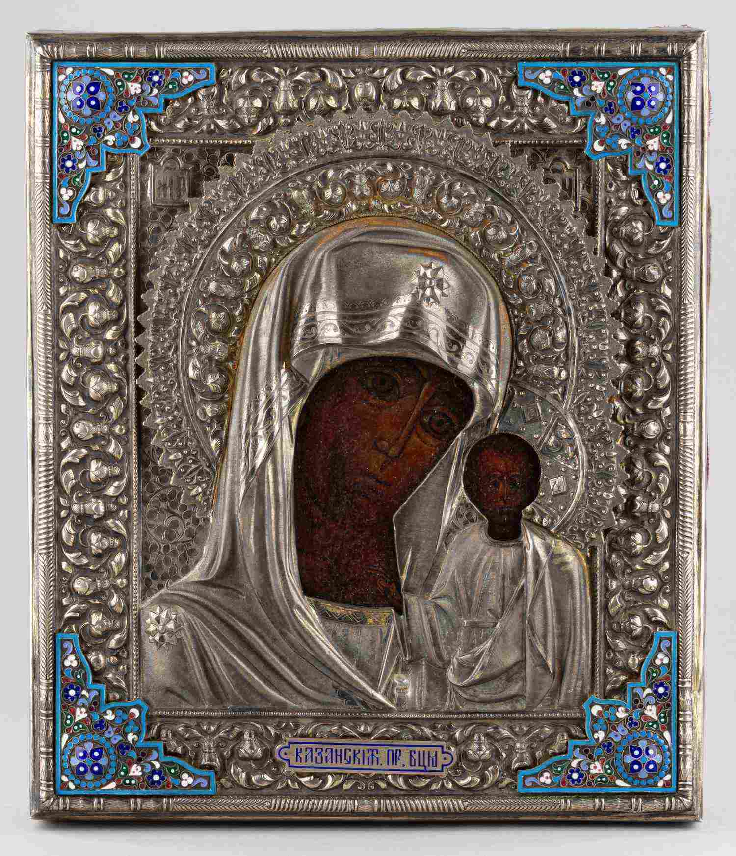 Икона «Богоматерь Казанская» в серебряном окладе с эмалью. 
Россия, мастерская «К.И.Г.», 1899–1908 годы.