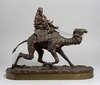 (С экспертизой. Самонов) Скульптура «Бедуин на верблюде». Россия,  скульптор П.А. Самонов,  литье фабрики К.Ф. Верфеля, конец XIX века.