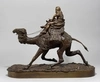 (С экспертизой. Самонов) Скульптура «Бедуин на верблюде». Россия,  скульптор П.А. Самонов,  литье фабрики К.Ф. Верфеля, конец XIX века.