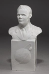 Бюст Гагарина. СССР, Дулево, автор Н.П. Пустыгин, 1961-1963 годы.