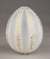 (ИСЗ) Пасхальное яйцо. Россия, Императорский Стеклянный завод, вторая половина XIX века.