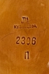 (Кузнецов) Кружка «Сирийский воин».
Россия, Товарищество М.С. Кузнецова, 1889–1917 годы.