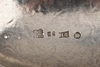 Ковш чеканный в русском стиле. 
Россия, Санкт-Петербург,  фирма П. Сазикова, 1849.