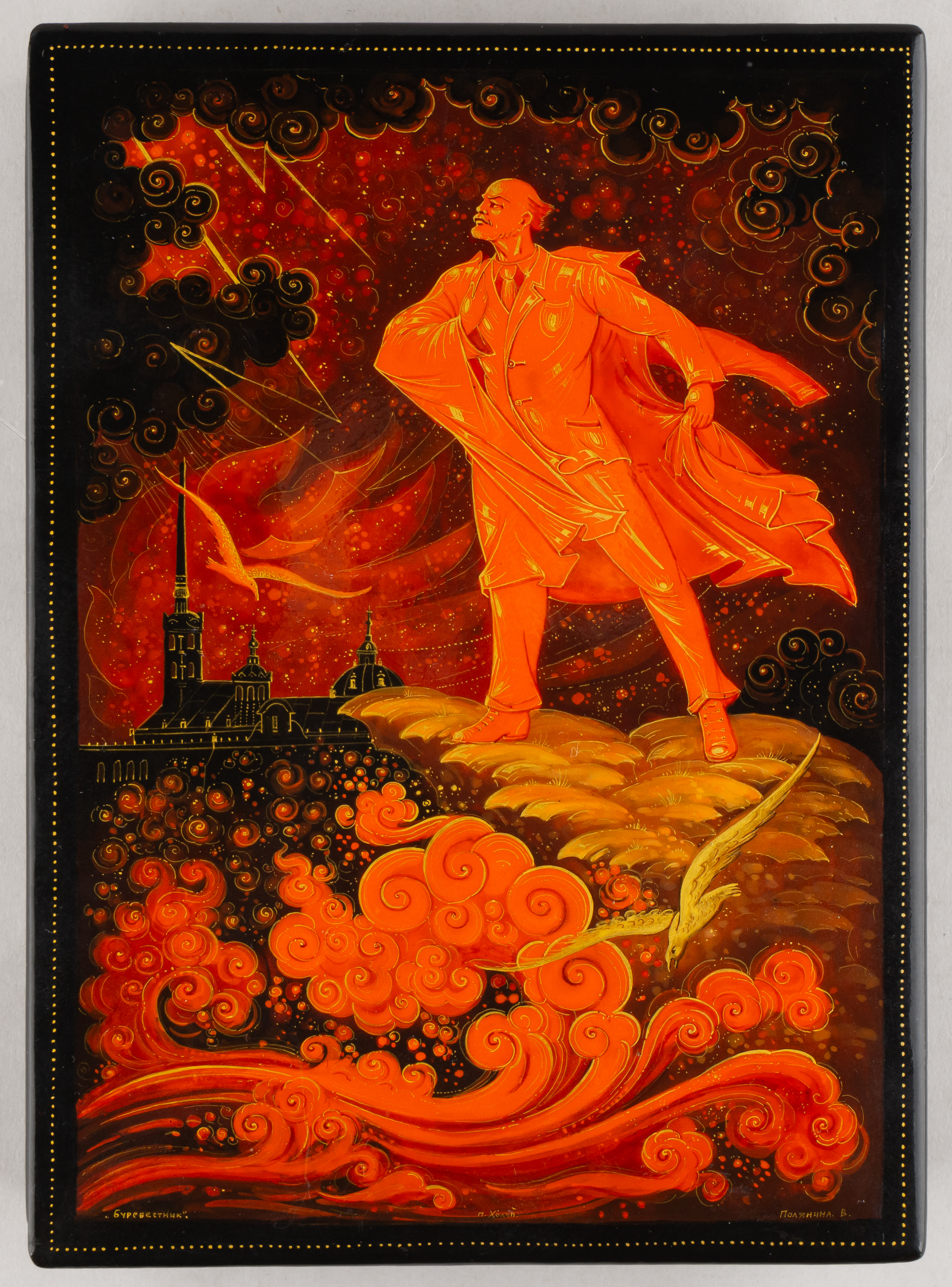 (Агитлак) Шкатулка «Буревестник». СССР, Холуй, В. Полянина, 1960-е-1970-е годы.