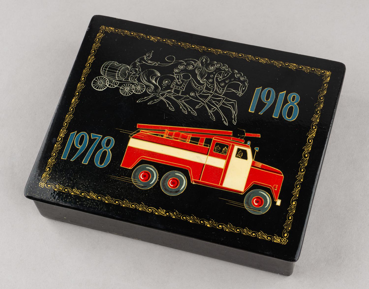 (Пожарная охрана) Шкатулка к 60-летию советской пожарной охраны. 1918-1978. СССР, Федоскино, 1978.