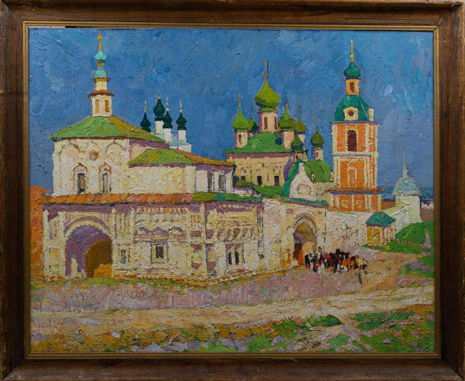 Комиссаров Иван Еремеевич. Солнечный день. Переславль. 1972.