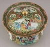 (Китай) Ваза с крышкой в стиле «розовое семейство». 
Китай, 1840-1860-е годы.