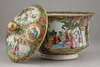 (Китай) Ваза с крышкой в стиле «розовое семейство». 
Китай, 1840-1860-е годы.