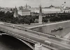 Фотография. Москва. Вид на Кремль и Большой Каменный мост. СССР, середина XX века.