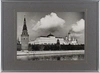 Фотография. Москва.  Кремль со стороны Большого Каменного моста. СССР, фотограф В. Ковригин, середина XX века.