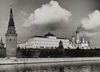 Фотография. Москва.  Кремль со стороны Большого Каменного моста. СССР, фотограф В. Ковригин, середина XX века.