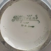 (Рестранд) Ваза с росписью в виде цветущих над водой кувшинок.<br>Швеция, Rörstrand, формовщик Ruben Rising,  художник Nils Lundström,  1900-1901 годы.