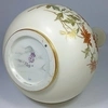 (Royal Worcester) Ваза с изображением цветов, из серии «Blush Ivory».
Англия, завод Royal Worcester, 1889.
