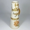 (Royal Worcester) Кувшин с изображением цветов, из серии «Blush Ivory».
Англия, Royal Worcester, 1890.