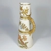 (Royal Worcester) Кувшин с изображением цветов, из серии «Blush Ivory».
Англия, Royal Worcester, 1890.