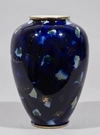 Ваза.  Германия, фарфоровая мануфактура Wallendorf, 1963-1970-е годы.