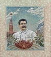 (Подарок Сталину) Бисерная вышивка «И.В. Сталин». СССР,  мастер художественной вышивки Е.С. Очеретная, 1940.