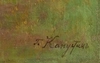 (Из собрания зам. министра культуры СССР В.С. Кеменова) Капустин Григорий Иванович. Домик в лесу. Конец XIX - начало XX века.