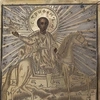 Икона «Святой Трифон» в серебряном окладе.
Россия, Москва, 1864.