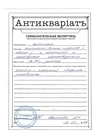 (С геммологической экспертизой) Брошь-подвеска  и серьги с камеями.
Западная Европа, XIX век.