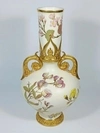 (Royal Worcester) Ваза с изображением цветов из серии «Blush Ivory». Англия, завод Royal Worcester, 1885-1889-е годы.
