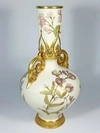 (Royal Worcester) Ваза с изображением цветов из серии «Blush Ivory». Англия, завод Royal Worcester, 1885-1889-е годы.