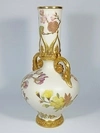(Royal Worcester) Ваза с изображением цветов из серии «Blush Ivory». Англия, завод Royal Worcester, 1885-1889-е годы.