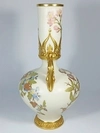 (Royal Worcester) Ваза с изображением цветов из серии «Blush Ivory». Англия, завод Royal Worcester, 1885-1889-е годы.