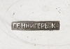 (Фабрика Геннигера) Графин в серебрёной оправе. 
Россия, Фабрика  мельхиоровых и альфенидовых изделий фабрикантов Геннигер, 1880 годы.