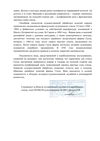 (Галле. С экспертизой) Ваза с изображением цикады.
Франция, Лотарингия, Нанси, мануфактура Эмиля Галле, 1910–1914 годы.