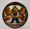 (Коллекционный Витраж 1645 года) Витраж  «Герб  Люцерна».
Священная Римская империя,  Швейцария, 1645.