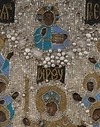 (XVIII век) Икона «Богородица Всех скорбящих радость». Россия, конец XVIII века.