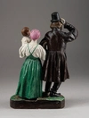 Скульптура «Из кабака». Россия, завод И.А. Иконникова, 1860-1870-е гг.