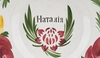 (Астерблюмом и Тейхфельдом) Именной таз для умывания «Наталiя». 
Польша в составе Российской империи, д. Прушков, завод Teichfeld & Asterblum, конец XIX века.