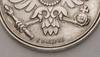 (К. Фаберже. Война 1914 г. ) Медальон с изображением двуглавого орла. 
Россия, Москва, фирма Придворного Поставщика К. Фаберже, 1914.