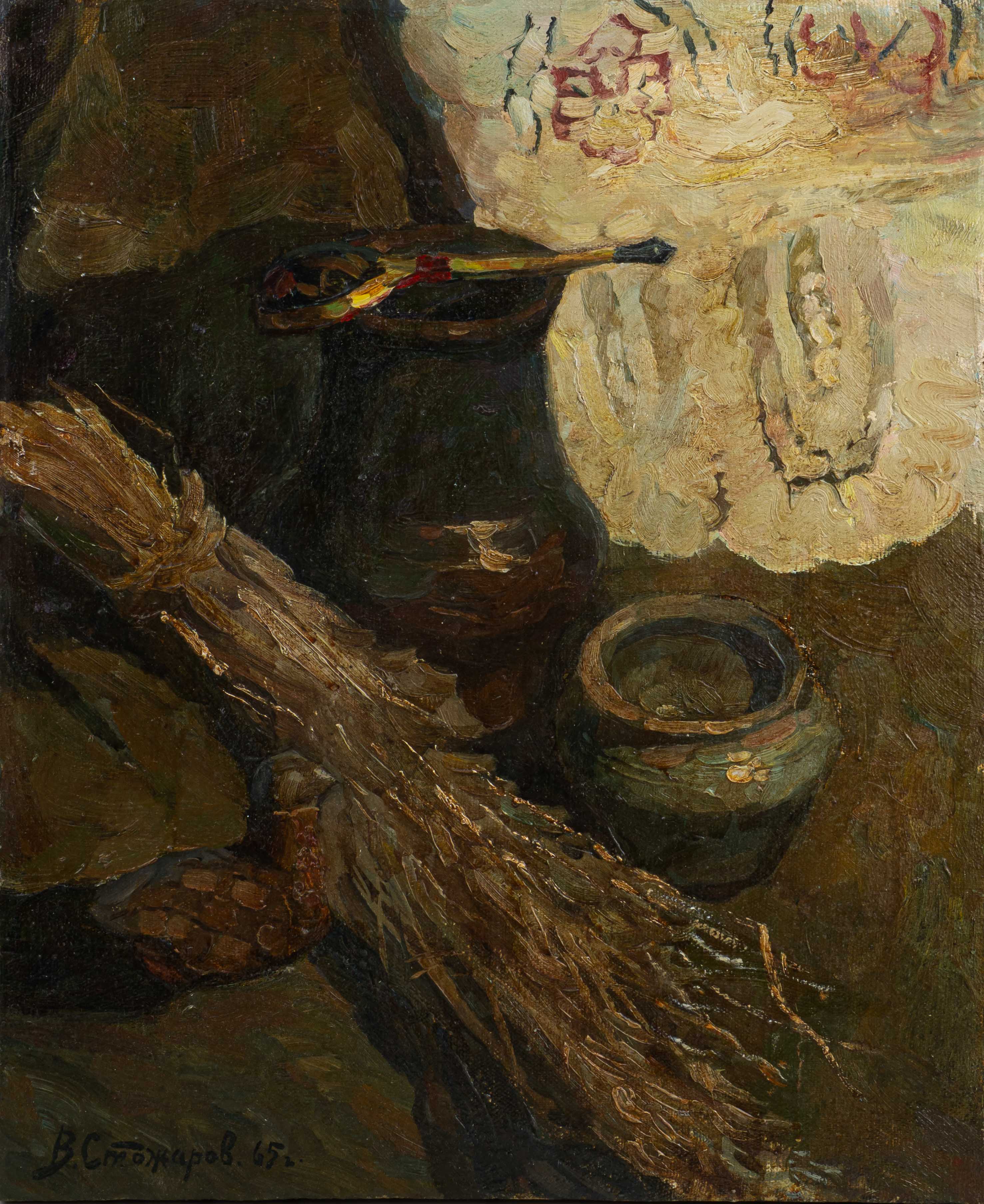Стожаров Владимир Федорович. «Натюрморт со льном и кувшином». 1965 год.